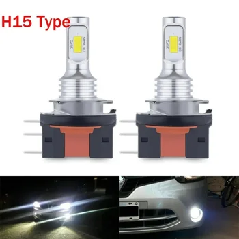 2 Stuks H15 Led Lamp Koplamp 3570 Csp Auto Fog Grootlicht Dag Rijden Running Light 12V 6000K witte Auto Lamp Voor Vw Audi