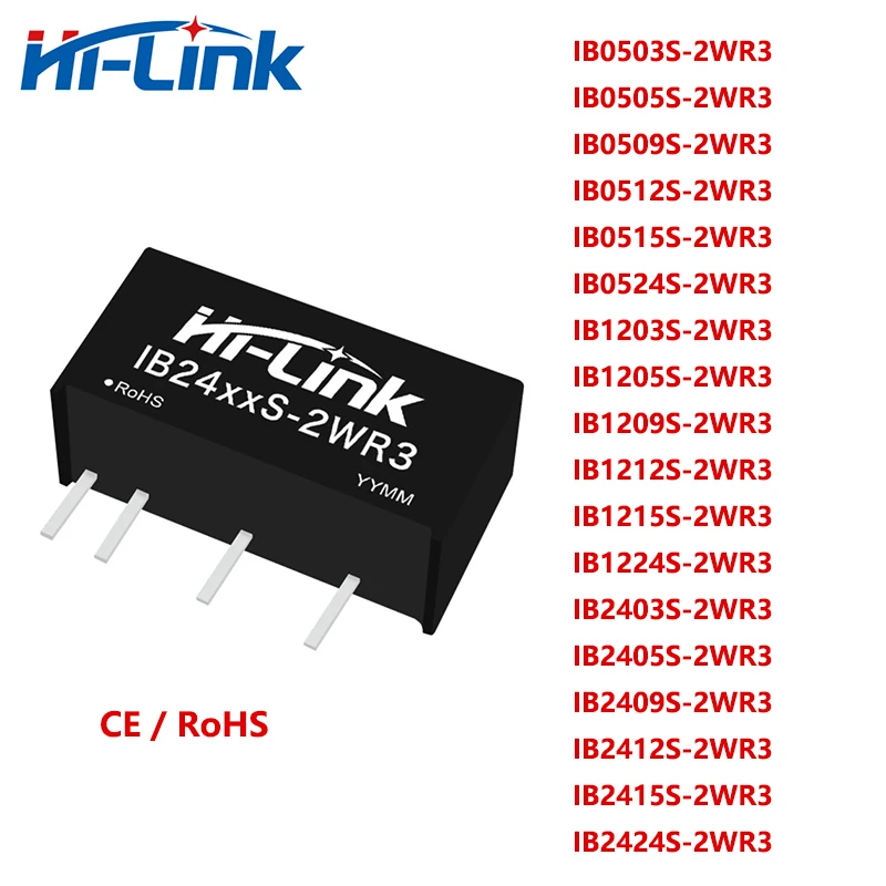 Free Shipping Hi-Link 10pcs New Small Size 2W 24V to 3.3V/5V/9V/12V/15V/24V DC DC Converter Power Supply Module IB2405S-2WR3