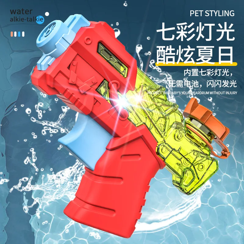 Mini lampe de couleur pistolet à eau pistolet jouet de tir pistolet été piscine fête plage jouet pour enfants enfants garçons filles cadeau ﻿ ﻿