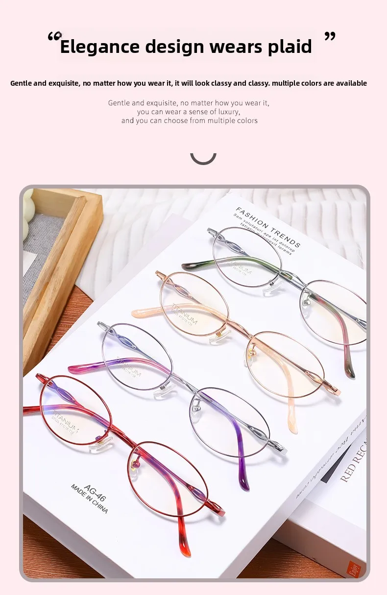 48-18 Retro Künstlerische Damen-Brille mit kleinem Rahmen, ultraleichtes reines Titan, Myopie, blaues Licht blockierende Lesebrille – Detail 2