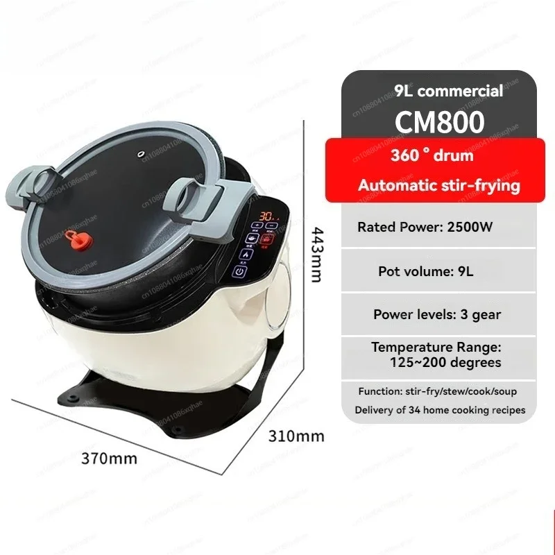 

Коммерческий автоматический интеллектуальный робот для приготовления пищи, машина для приготовления пищи, горшок для приготовления жареного риса, жареная лапша