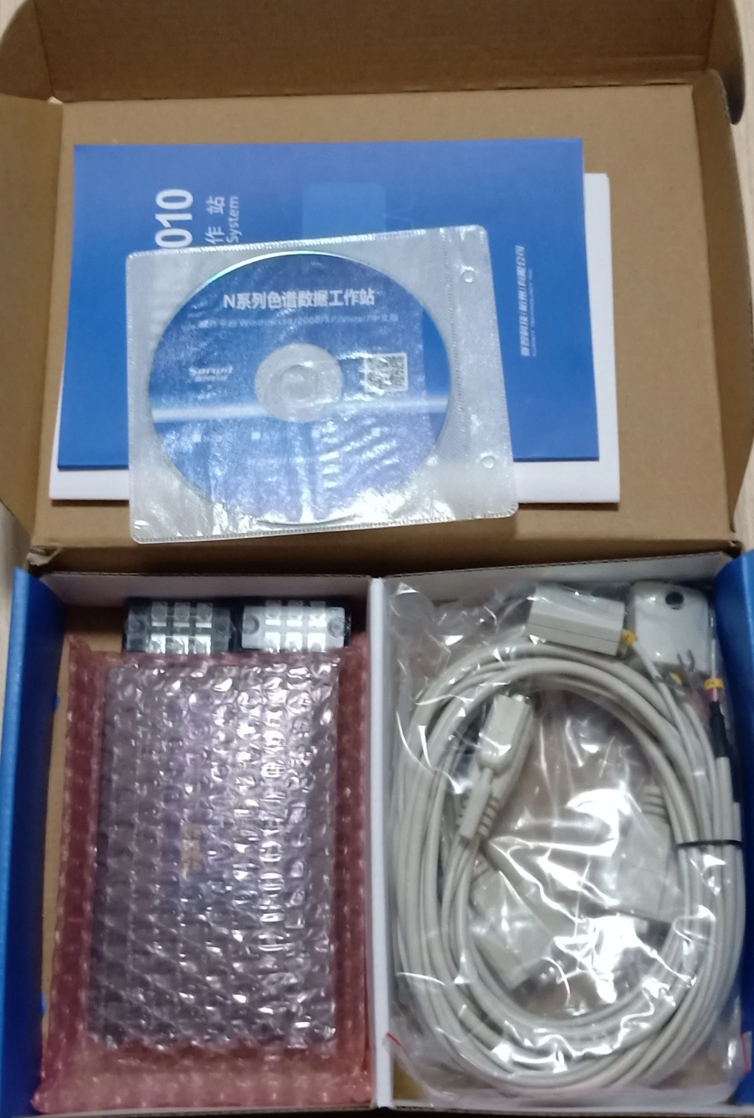 

Supply of N2000/N2010/N3000 chromatographic workstations for chromatography, promotion