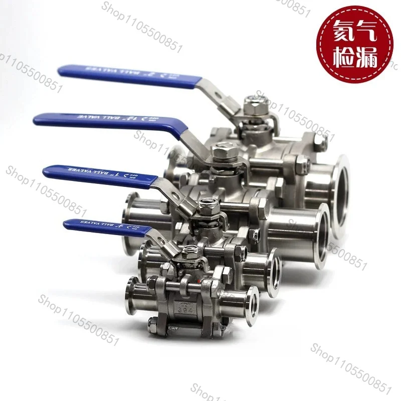High Vacuum Ball Valve - 304 Stainless Steel GU-KF16/KF25/KF40/KF50 Manual Quick Install Valve