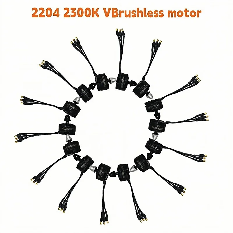 

Бесщеточный двигатель 2204 2300KV для квадрокоптеров, беспилотных летательных аппаратов и дронов - высокоскоростной специализированный мотор