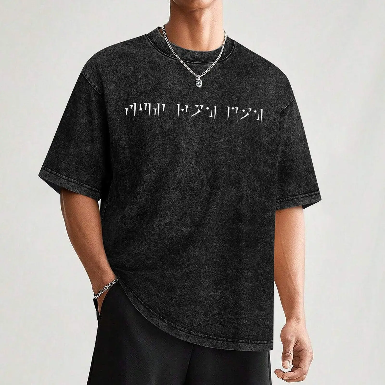 Skyrim- Fus Roh Dah! (White) T-Shirt summer tops man t shirt luxury clothes men