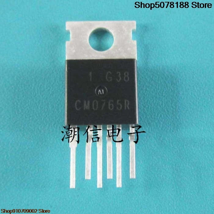 10 ชิ้น CM0765R CM0765RC 6/5