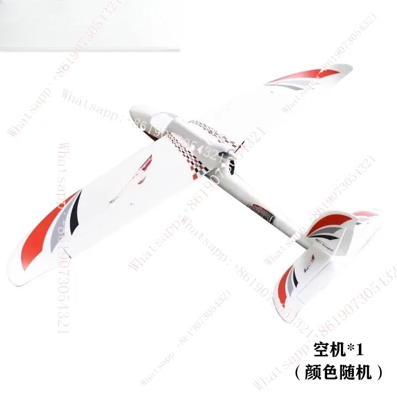 

1.4 meter wingspan X8FPV novice X8 glider, detachable wings fluttering