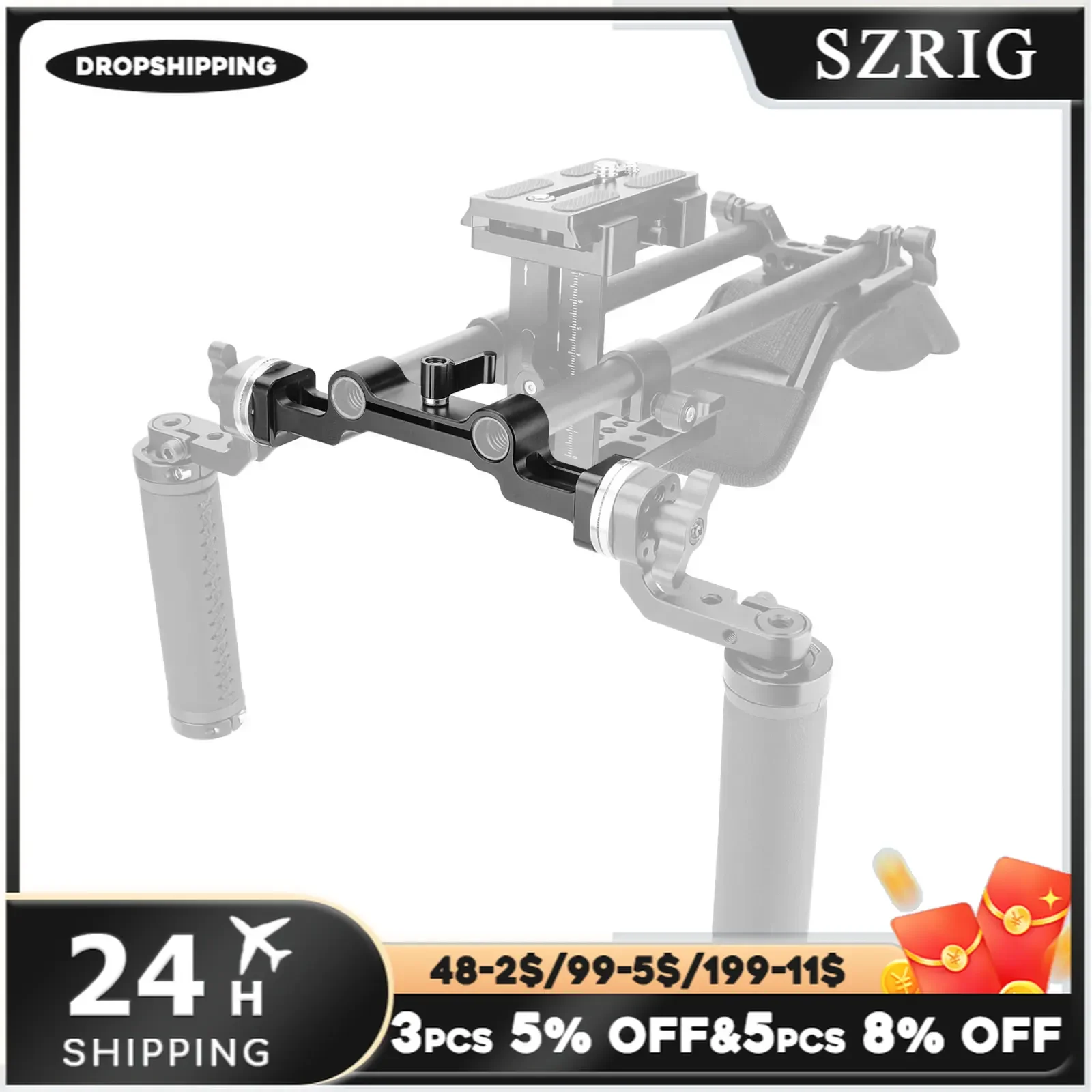 SZRIG Dual 15mm Railblock With ARRI Rosette Connecting Mount For Handheld DLSR Camera Shoulder Mount Rig