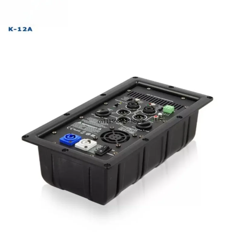 For Professional Active Speaker Digital Amplifier Back Panel Module for Home Theater Conference Performance