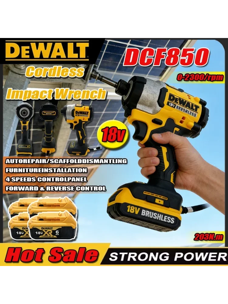 2026 DEWALT DCF850 205N.m Bezszczotkowy Wkrętak Udarowy Akumulatorowy 18V Wiertarko-Wkrętarka Udarowa Elektryczna Narzędzia Elektryczne — 2