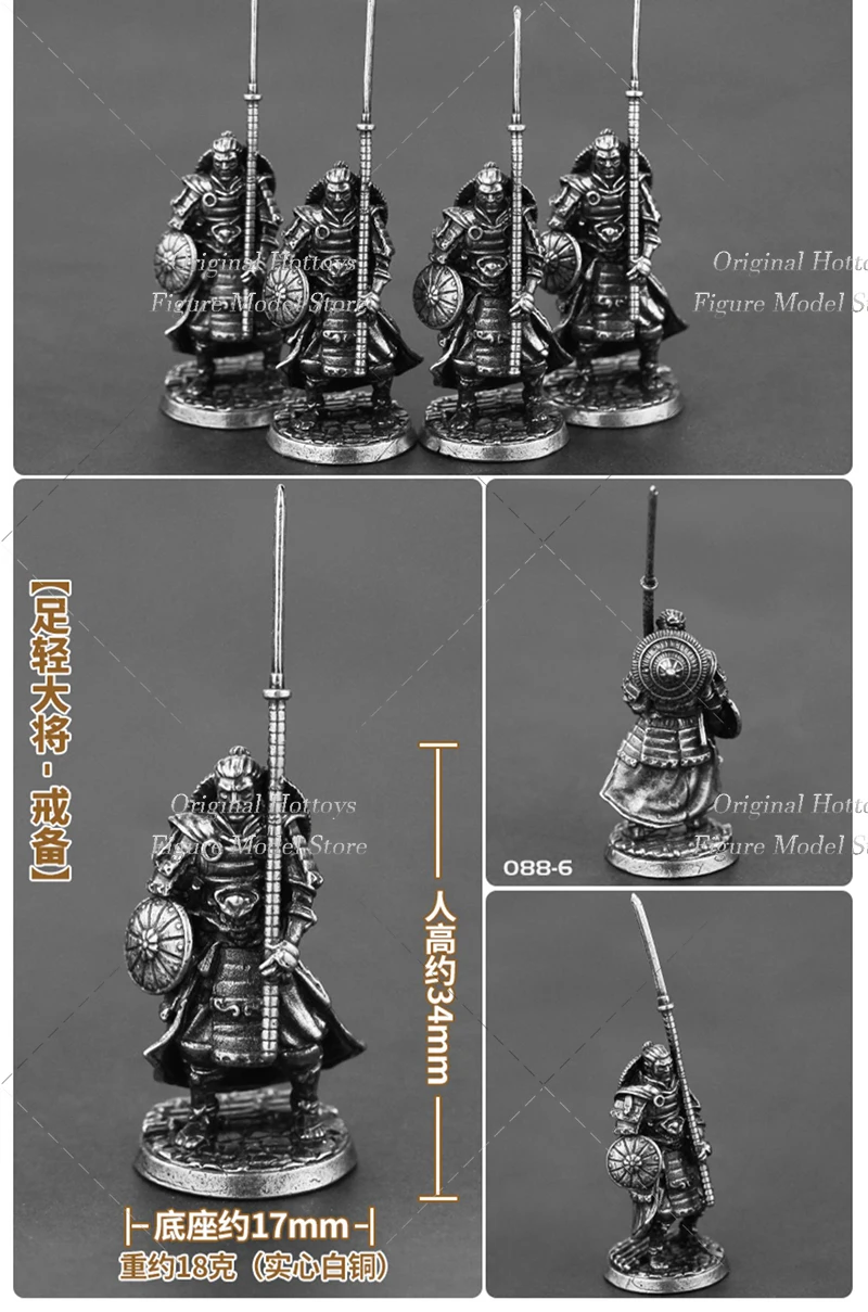 Adorno militar de soldado masculino a escala 1/35, modelo de guerrero de Metal y bronce, conjunto completo de figura de acción, modelo de 5cm, regalos para fanáticos