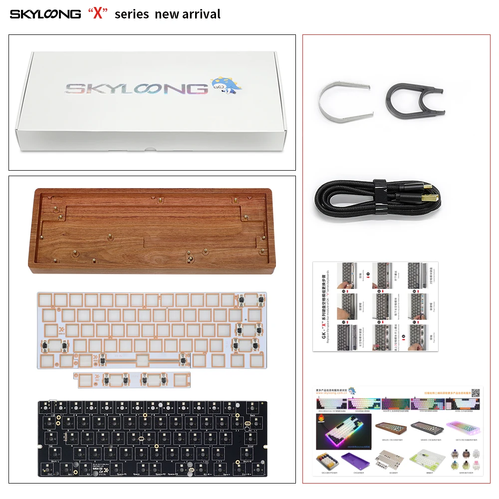 Imagem -06 - Skyloong Gk61 Gk61x 60 Kit Teclado de Madeira Mecânica Hotswap Teclado Gk61 Versão Atualização Teclado Compatível mx Switches