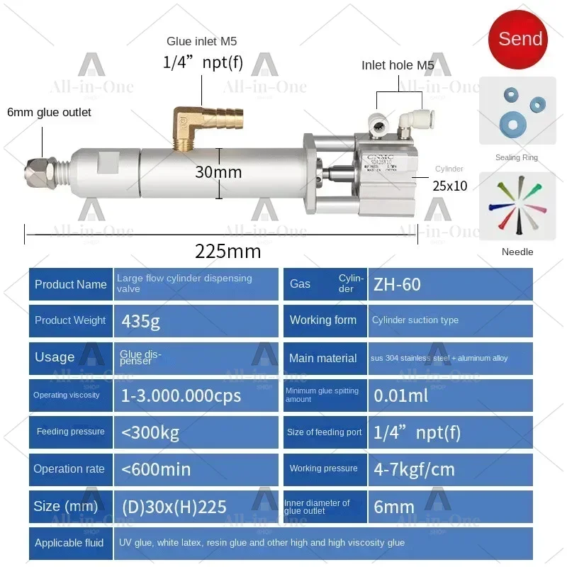 valvula-dispensadora-de-silicona-de-flujo-pequeno-y-grande-accesorio-para-equipos-industriales-de-dispensacion