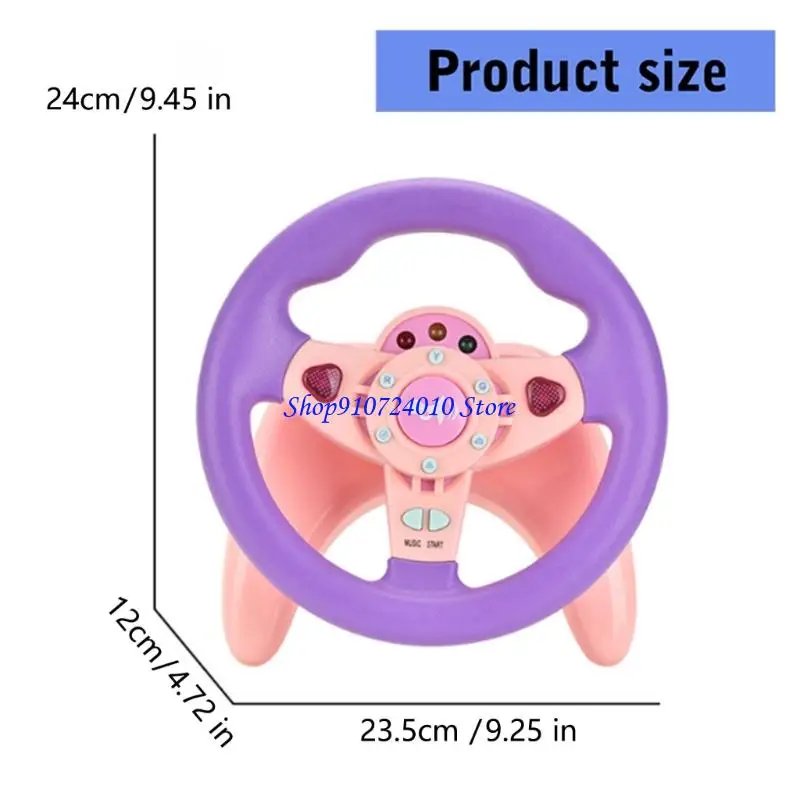 عجلة قيادة 77HD للأطفال مع موسيقى تفاعلية بإضاءة LED وتجربة قيادة واقعية آمنة، لعبة تعليمية