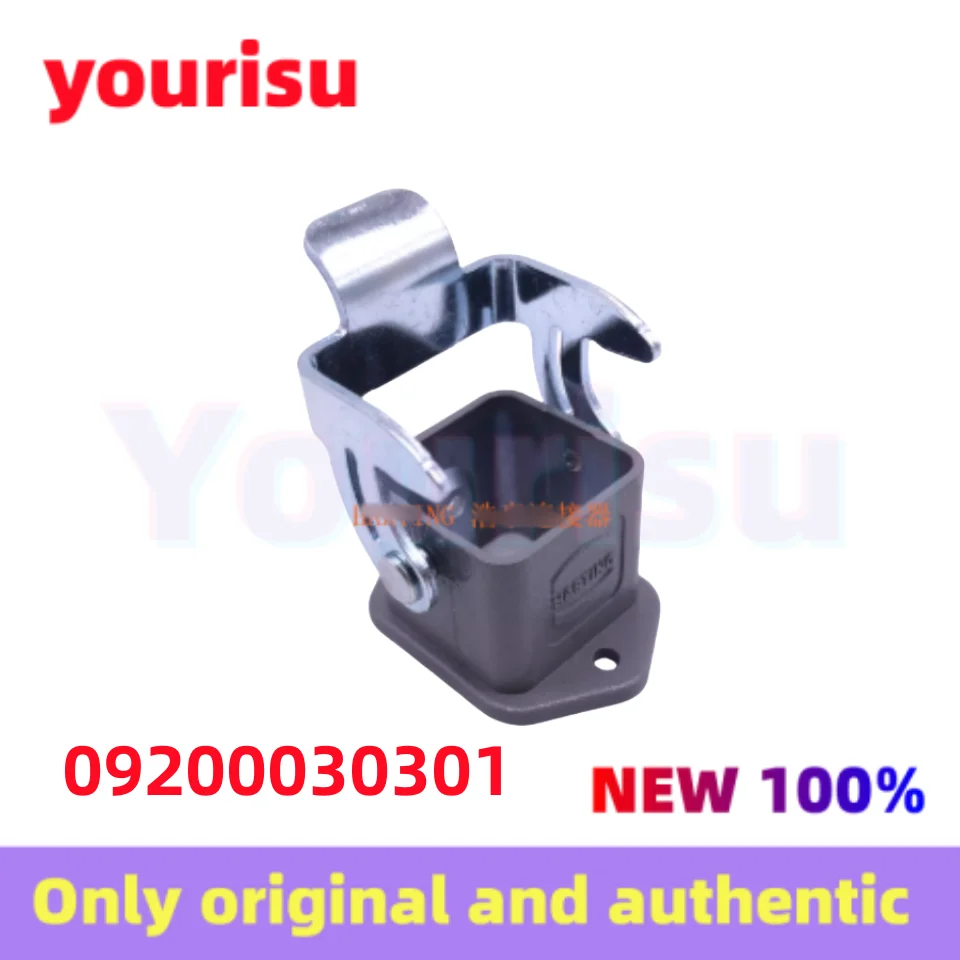 1 piece/lot original heavy-duty connector Harding plug 09200030301 920003031 HAN 3A 4-pin 5-core 6-hole base