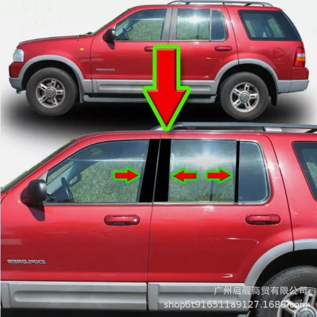 

Applicable to Milan Aviator/Mountaineer/Explorer Window Decoration Gloss Black Center Post