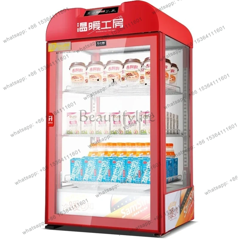 Armadietto Riscalda…