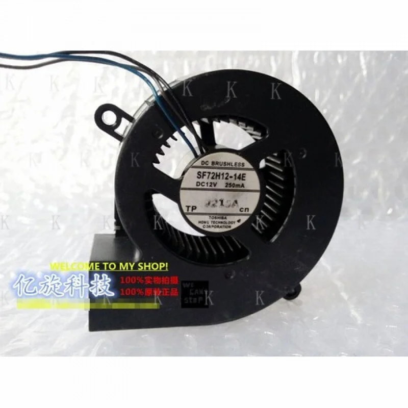 

C For Toshiba projector SF72H12-14E DC 12V 250mA 7CM turbo fan