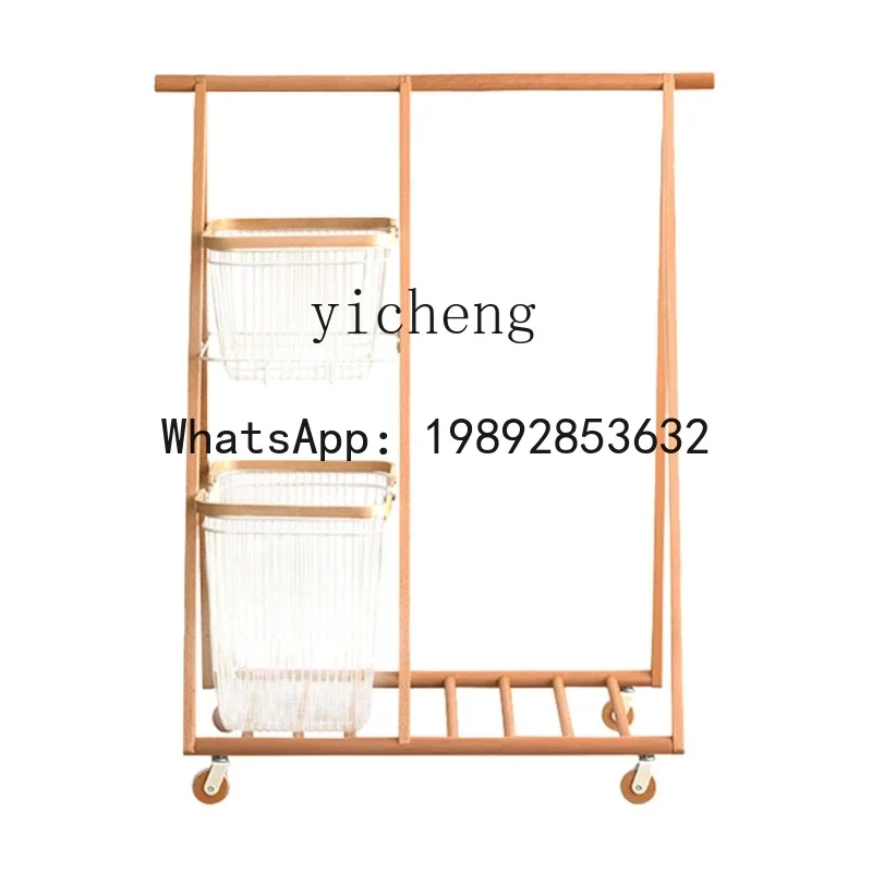 coat rack floor-to-ceiling with basket household hanging clothes rack simple modern simple storage clothes drying rod