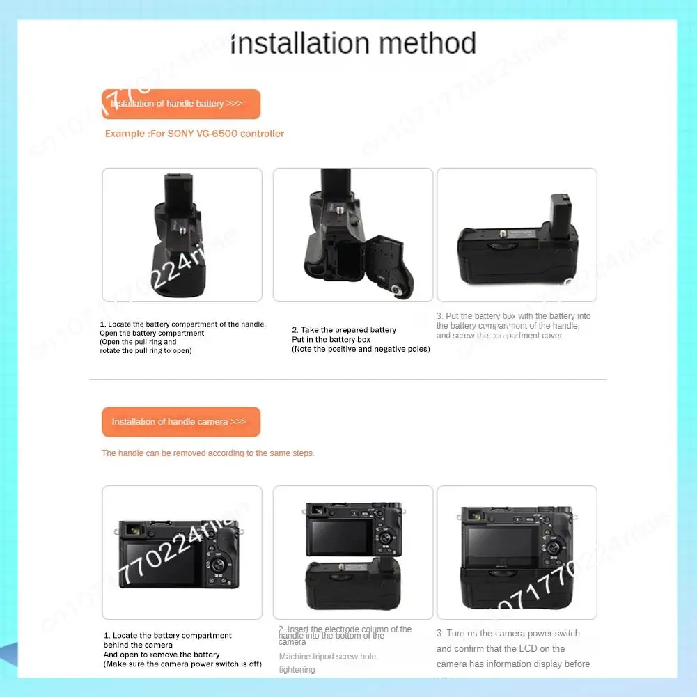 A17Z Vertical Batte… - image