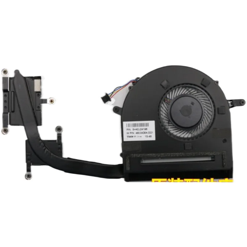 For Lenovo Savior Y7000P 2019 GTX1660TI GTX1650TI radiator module copper tube