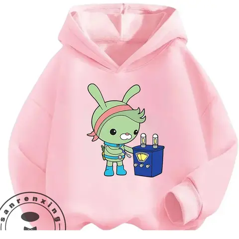 ファッションスタイリッシュなオクトノーツパーカー男の子女の子 3-14Y 秋冬かわいいかわいい漫画ストリートホットアウトドアカジュアル暖かい