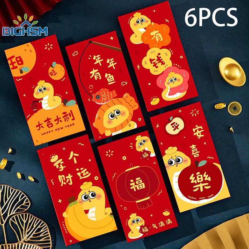 6 pçs envelope vermelho 2025 chinês tradicional primavera festival criativo bonito pacote vermelho cobra ano novo embalagem de dinheiro bênção