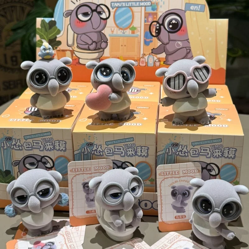 Little Timid Aziatische Tapir Blind Box Leuke Emoji Pack Pluche Beeldje Trendy Speelgoed Cadeau Voor Meisjes Desktop Auto Decor