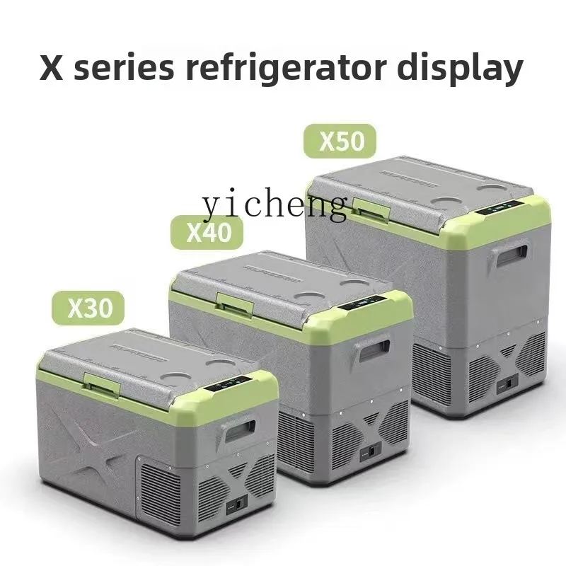 車載冷蔵庫コンプレッサー冷凍トラック家庭兼用12v24v冷蔵冷凍仕切りトラック冷凍庫