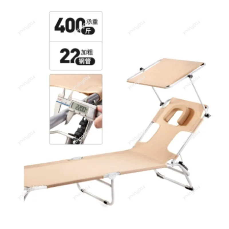 Portable Folding Recliner Outdoor Leisure Chair for Sunbathing Camping & Outdoor Activities