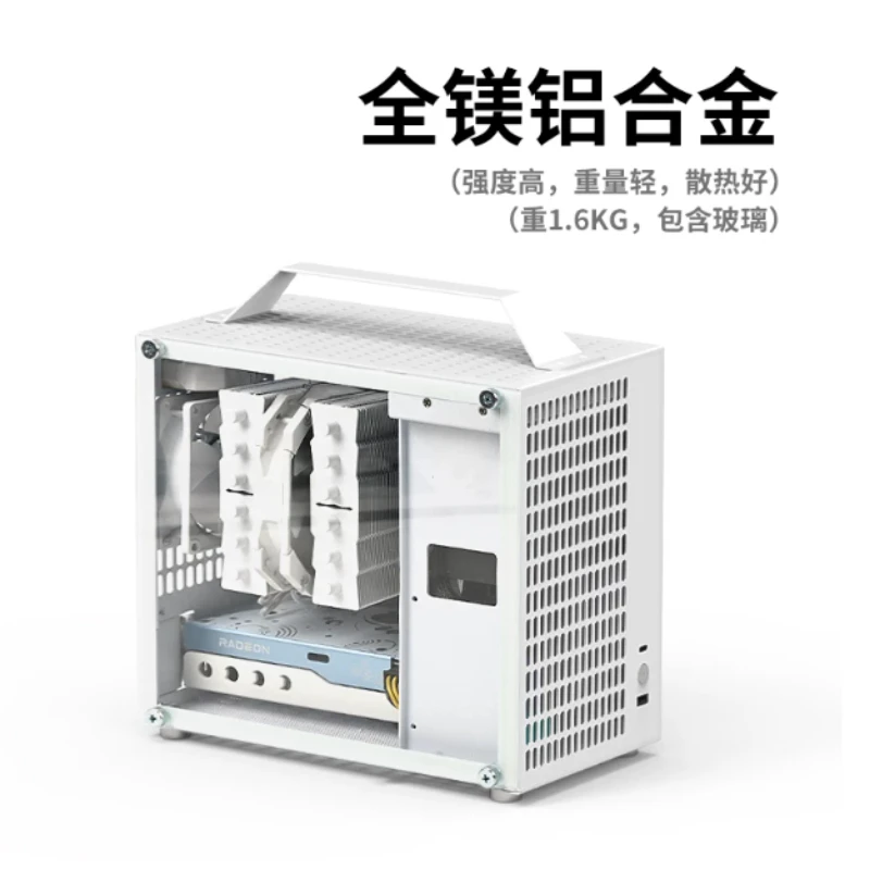 U35 chassis ITX portable side transparent desktop computer sfx power supply mini small all-aluminum chassis