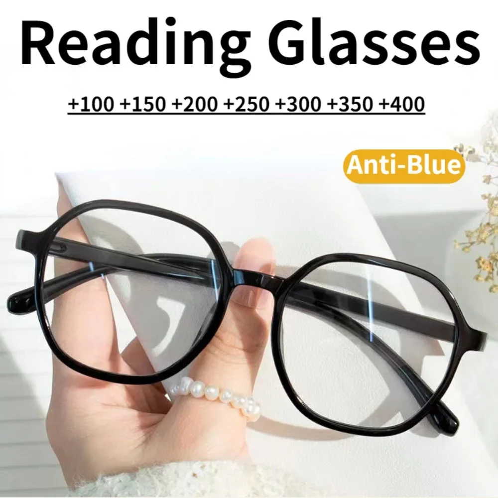 

FG Fashion Large Frame Blue Light Proof Presbyopic Glasses for Men and Women +100 To +400