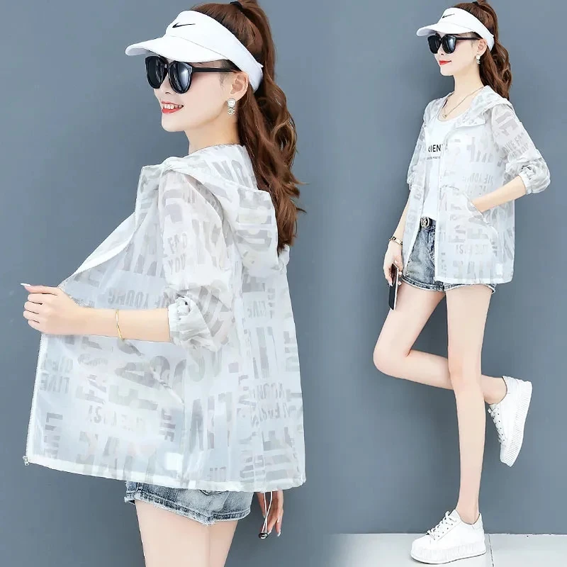 Hooded Sun Protection Clothes Women\'s Summer thin print 2022 New Camouflage Cardigan Loose UV-Proof Breathable Jacket Women