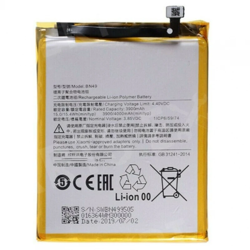 BN49 internal battery for XIAOMI REDMI 7A 3900 mAh high capacity replacement # Xiaomi Redmi 7A (M1903C3EG, M1903C3EH, M1903C3EI, M1903C3EC, M1903C3EE, M1903C3ET)