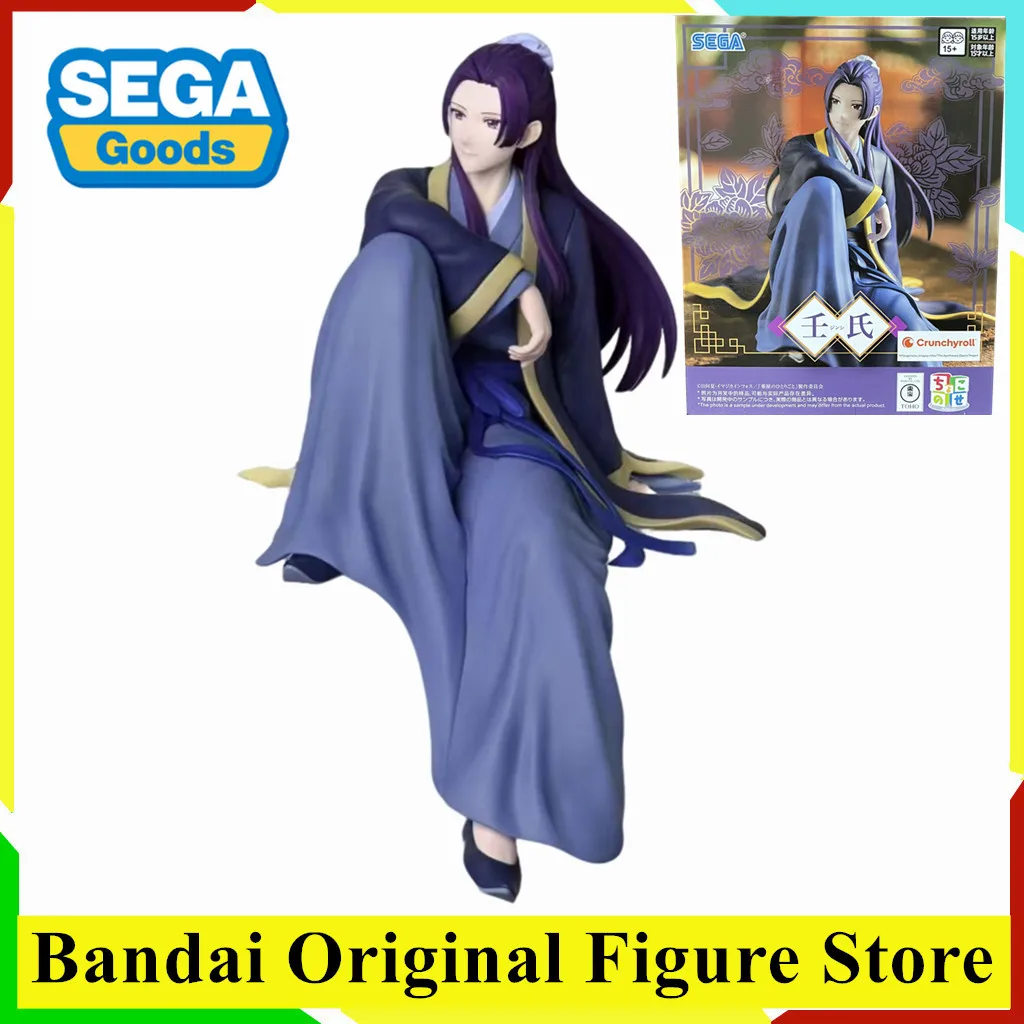 

Original SEGA Kusuriya no Hitorigoto Jinshi Premium Chokonose Figure The Apothecary Diaries Action Figurine PVC Model Collector