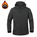 Black Jacket