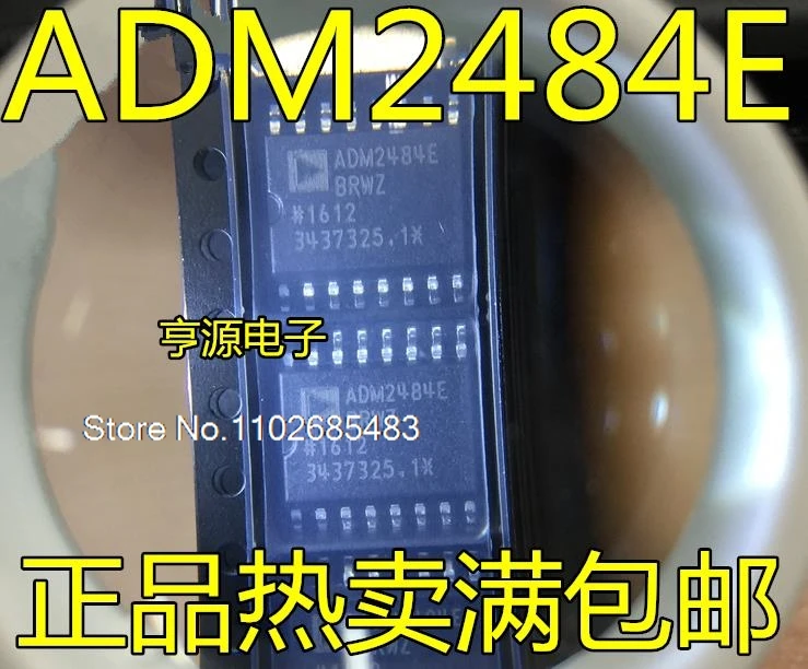 ADM2484EBRWZ ADM2484E ADM2484 SOP16 Datasheet - Electronic Component for Professional Use