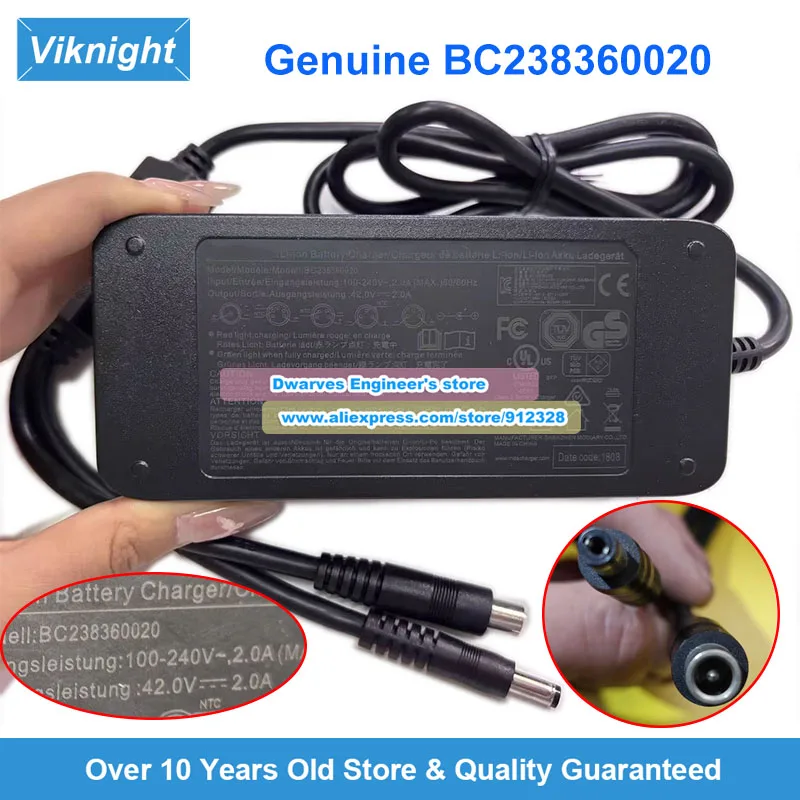 BC238360020 MDA AC Adapter 42V 2A Power Supply 36V 2A Special 2 Connector 5.5x2.1mm & 8mm with 1 Pin