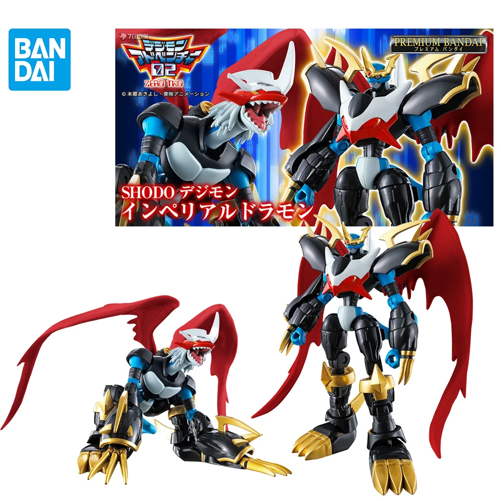 

Original Bandai S.H.Figuarts Digimon Adventure Imperial Dramon 160mm Anime Action Model Collection Figure Toys Gifts for Kids