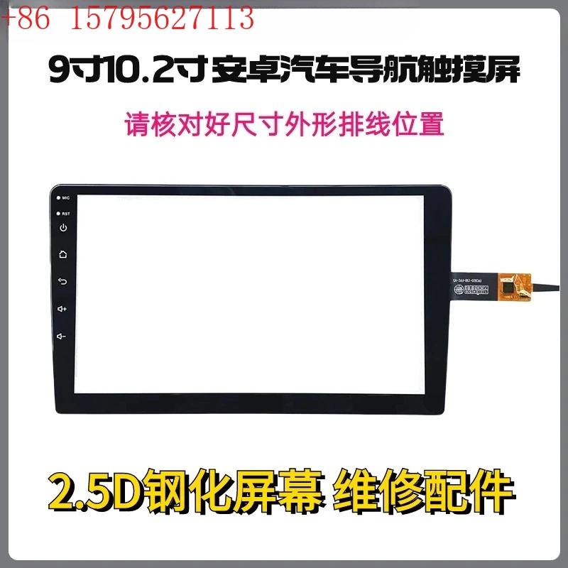 XC-2023 HLX-1819-V1…