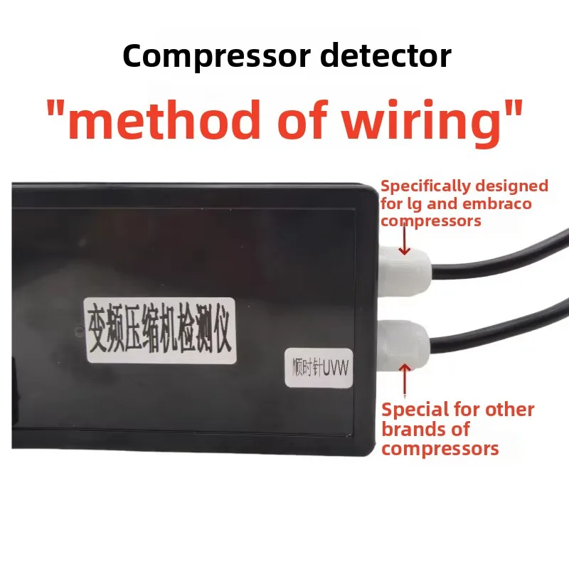 Inverter Refrigerator Compressor Tester Refrigerator Repair Tool Direct Start Inverter Compressor