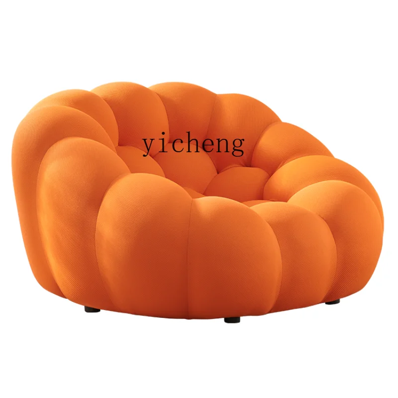 

ZF Bubble Shaping Cotton Sofa Designer Lazy Modern Curved Football Couch
