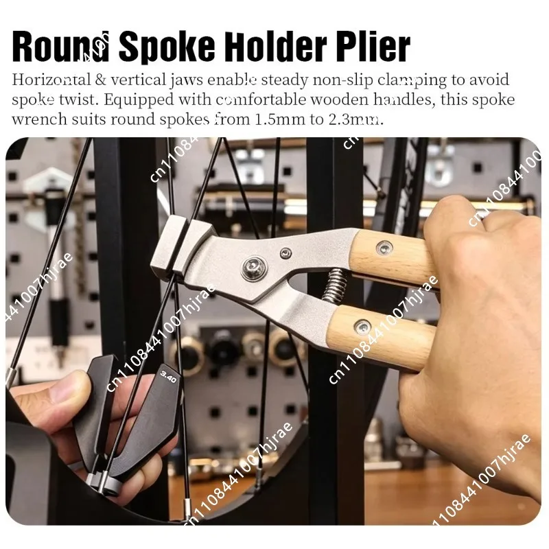 Bike Spoke Holder Round Spoke Pliers For Wheel Hub Truing Assembly Straight & Bend Spoke MTB Road Bicycle Rim Maintenance Tool