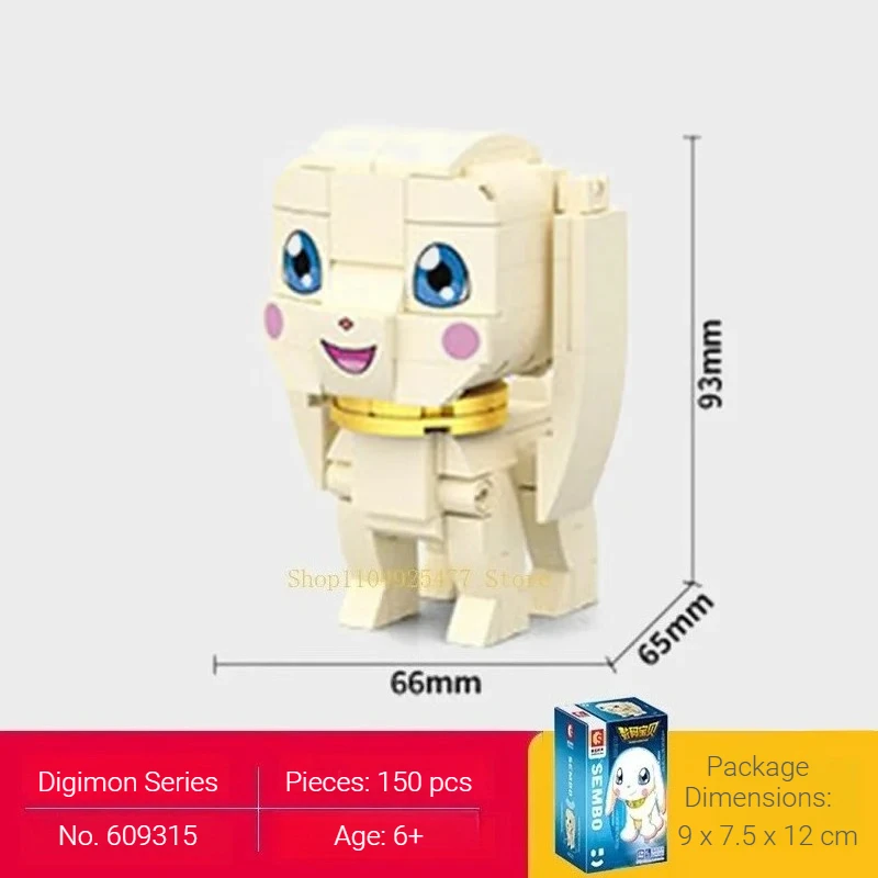 SEMBO BLOCK Digimon Adventure Anime Volledige set Blok Greymon Garudamon Assemblagemodel Decoratie Puzzel Kinderspeelgoed Cadeau