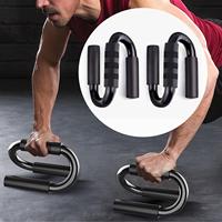 2Pcs Push up Bar Push up Handles Non Slip Sturdy Strength Training Foam Grips Pushup Racks for Gym Muscle Training Men Women