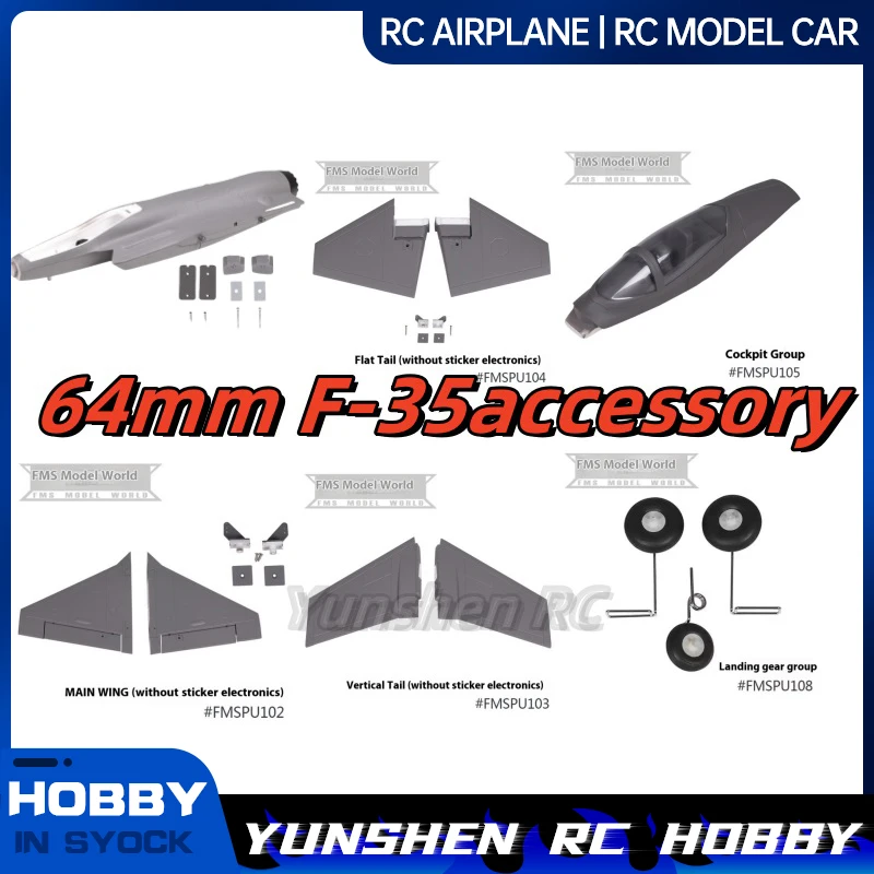 64mm F-35v2 Avion Accessoire Spécifique Fuselage, Ailes Principales, Propless, Couvre, Moteurs, Shabzen, Train D'atterrissage Autocollants