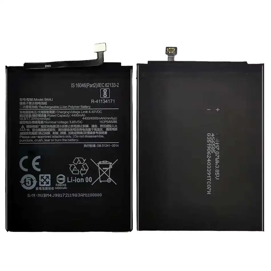 

Аккумулятор BM4J для Xiaomi Redmi Note 8 Pro Note 8 Pro