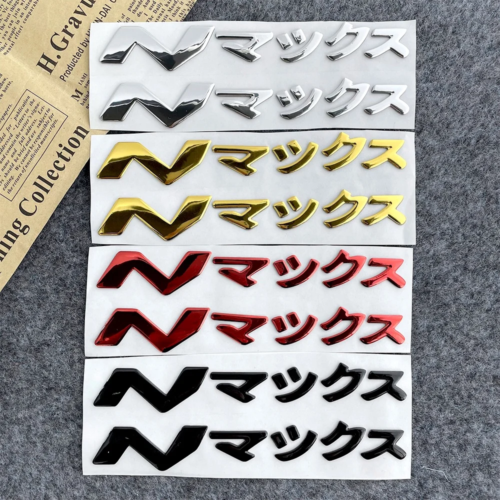 3D Motorycycle Stickers Japanese N-MAX Tank Logo Emblem Decals For Yamaha NMAX 155 N-MAX NMAX155 125 150