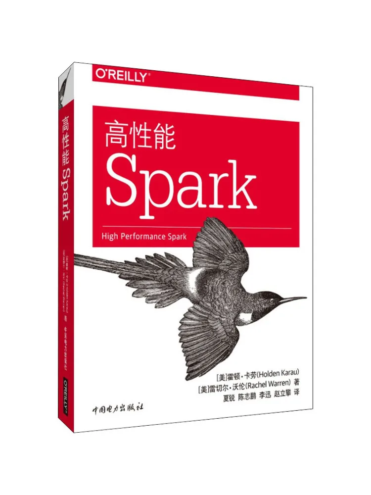 

Book-Winshare High Performance Spark