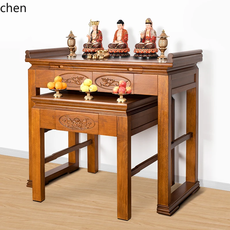 Cp Household Solid … - image